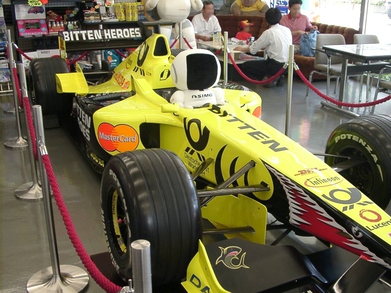 Jordan Honda EJ11 (2001): scan19xx