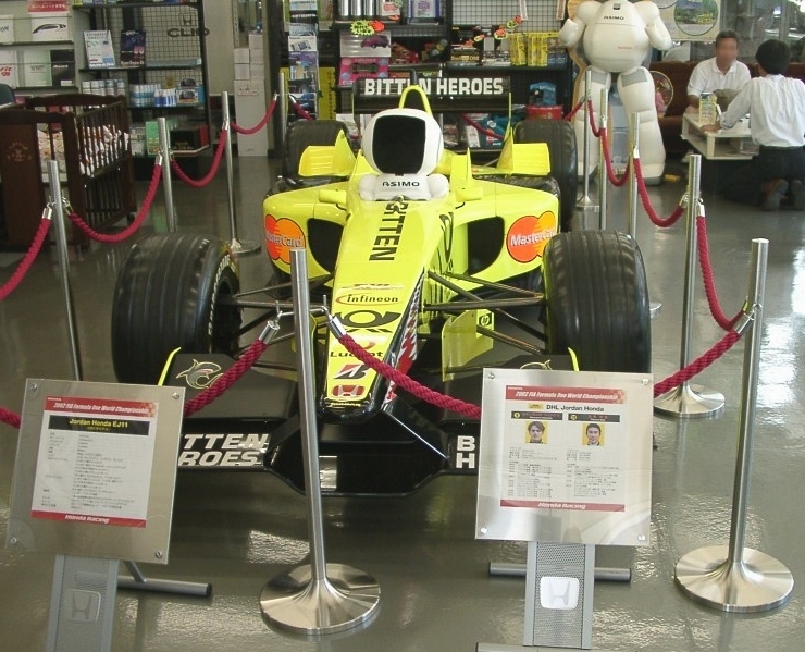 Jordan Honda EJ11 (2001): scan19xx